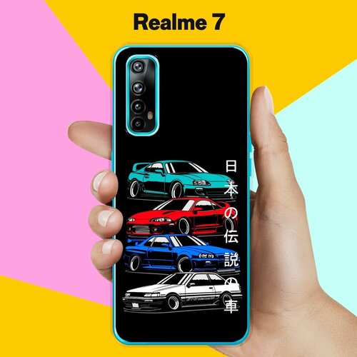 Силиконовый чехол на realme 7 Машины / для Реалми 7 силиконовый чехол на realme 7 pro машины для реалми 7 про