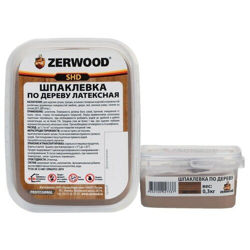 Шпаклевка ZERWOOD SHD по дереву латексная орех 0,3кг