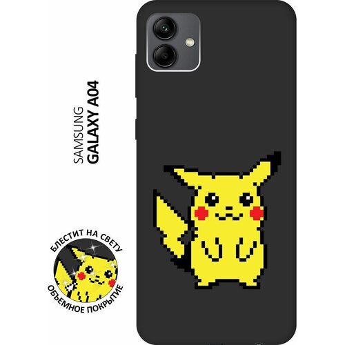 Матовый Soft Touch силиконовый чехол на Samsung Galaxy A04, Самсунг А04 с 3D принтом Pixel Pikachu черный матовый soft touch силиконовый чехол на samsung galaxy a04 самсунг а04 с 3d принтом constellations черный