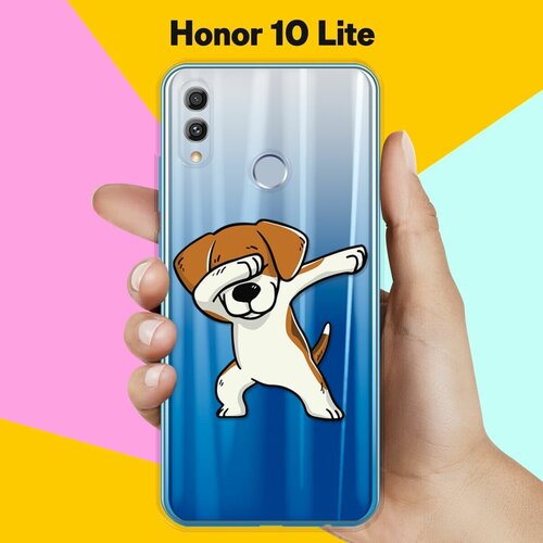 силиконовый чехол swag бигль на honor 8x Силиконовый чехол Swag Бигль на Honor 10 Lite