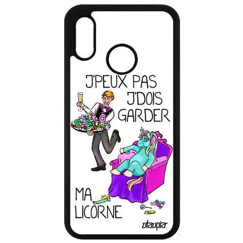 фото Чехол на мобильный huawei p20 lite, "не могу - сижу с единорогом!" анекдот карикатура utaupia