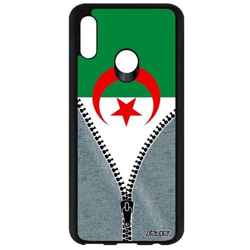 фото P smart 2019 "флаг utaupia