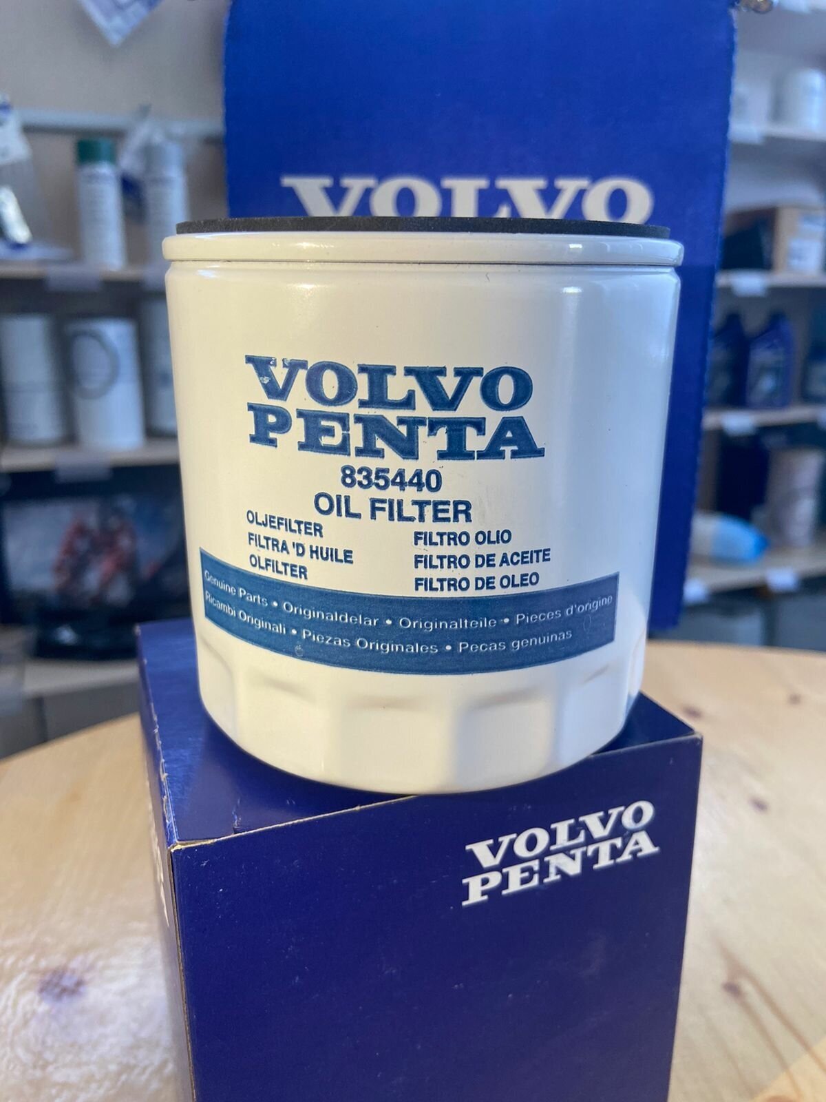 Масляный фильтр VOLVO PENTA 3.0-5.7 L