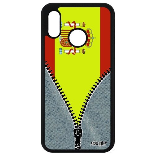 фото P20 lite "флаг utaupia