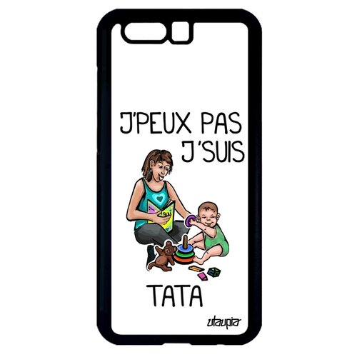 фото Чехол для мобильного honor 9, "не могу - стала тетей!" повод семья utaupia