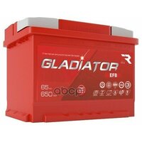 Аккумулятор Gladiator Efb 65 Ah, 650 A, 242X175x190 Прям. Lcv GLADIATOR арт. GEF6510
