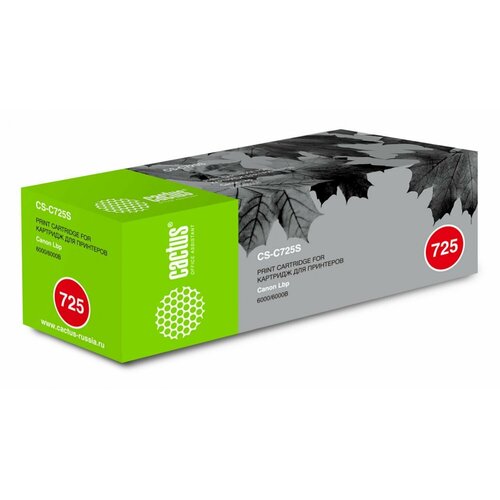 Картридж Cactus CS-C725S 725 черный для принтеров CANON LBP 6000 i-Sensys6000b i-Sensys 801₽