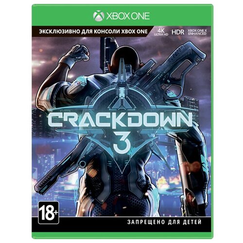 Игра Crackdown 3 для Xbox One/Series X|S