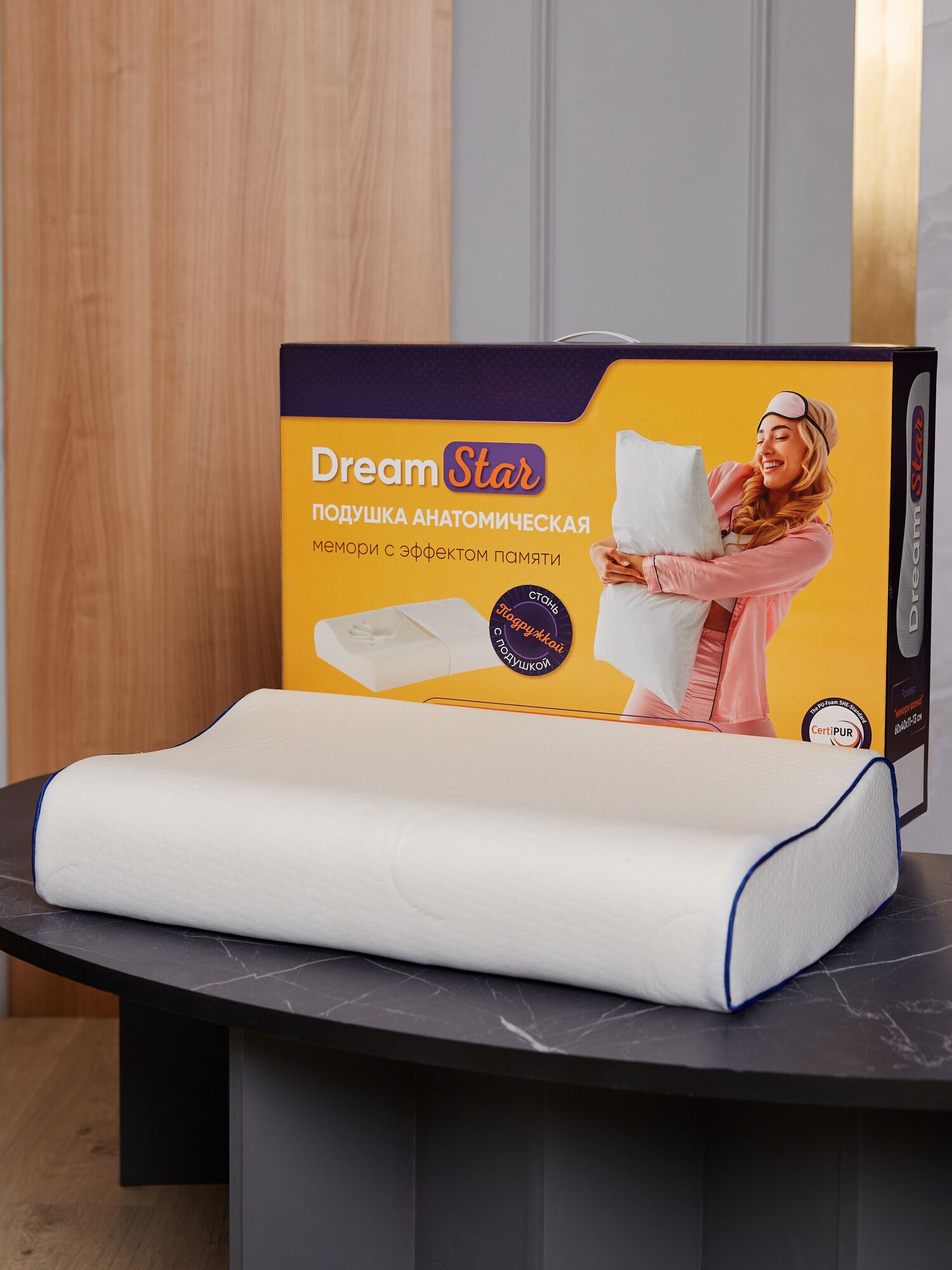 Ортопедическая подушка для сна с эффектом памяти DREAMSTAR 60х40 см, высота валиков 11 и 13 см - фотография № 7