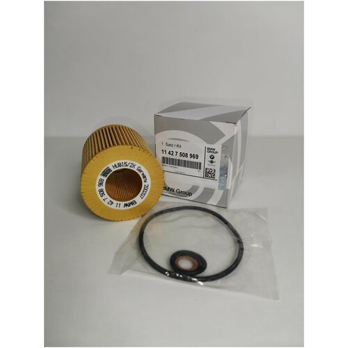 Фильтр масляный оригинал BMW 11427508969 490₽