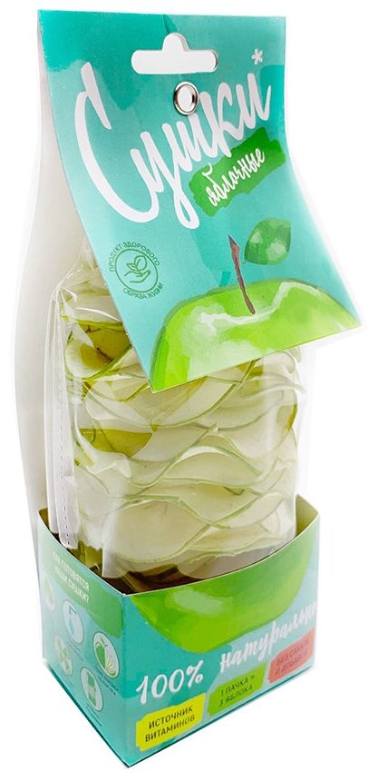 Чипсы фруктовые детские "Сушки" зелёное яблоко Биопродукты 30 г