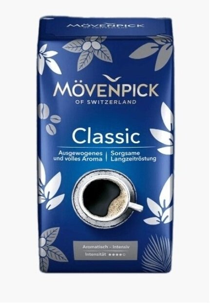 Кофе молотый Movenpick Classic, 500 гр