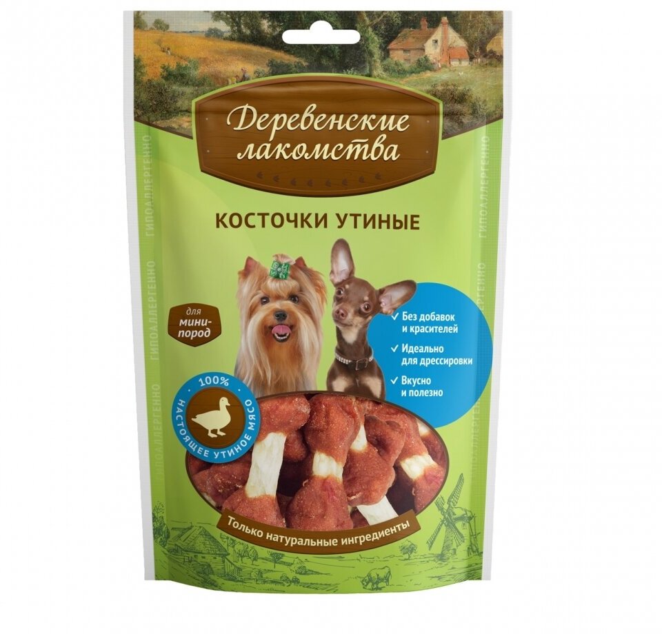 Деревенские лакомства для собак - Косточки утиные для мини-пород, 55 гр
