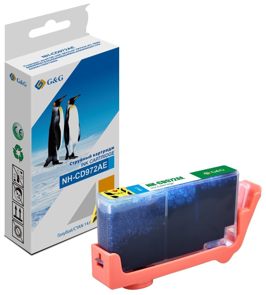 Картридж G&G NH-CD972AE № 920XL синий для HP Officejet 6000/6500/7000/7500 CD972AE (№ 920XL) Cyan