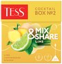 Чайный напиток TESS Коктейль Бокс №2 Лайм пакетированный