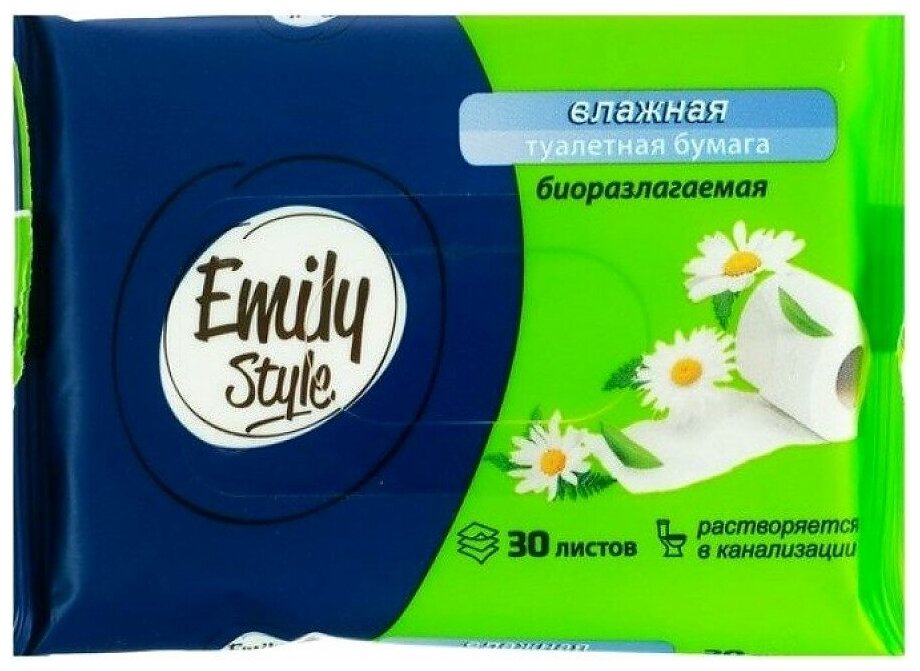 Emily Style - Влажная туалетная бумага растворяющаяся 30 шт