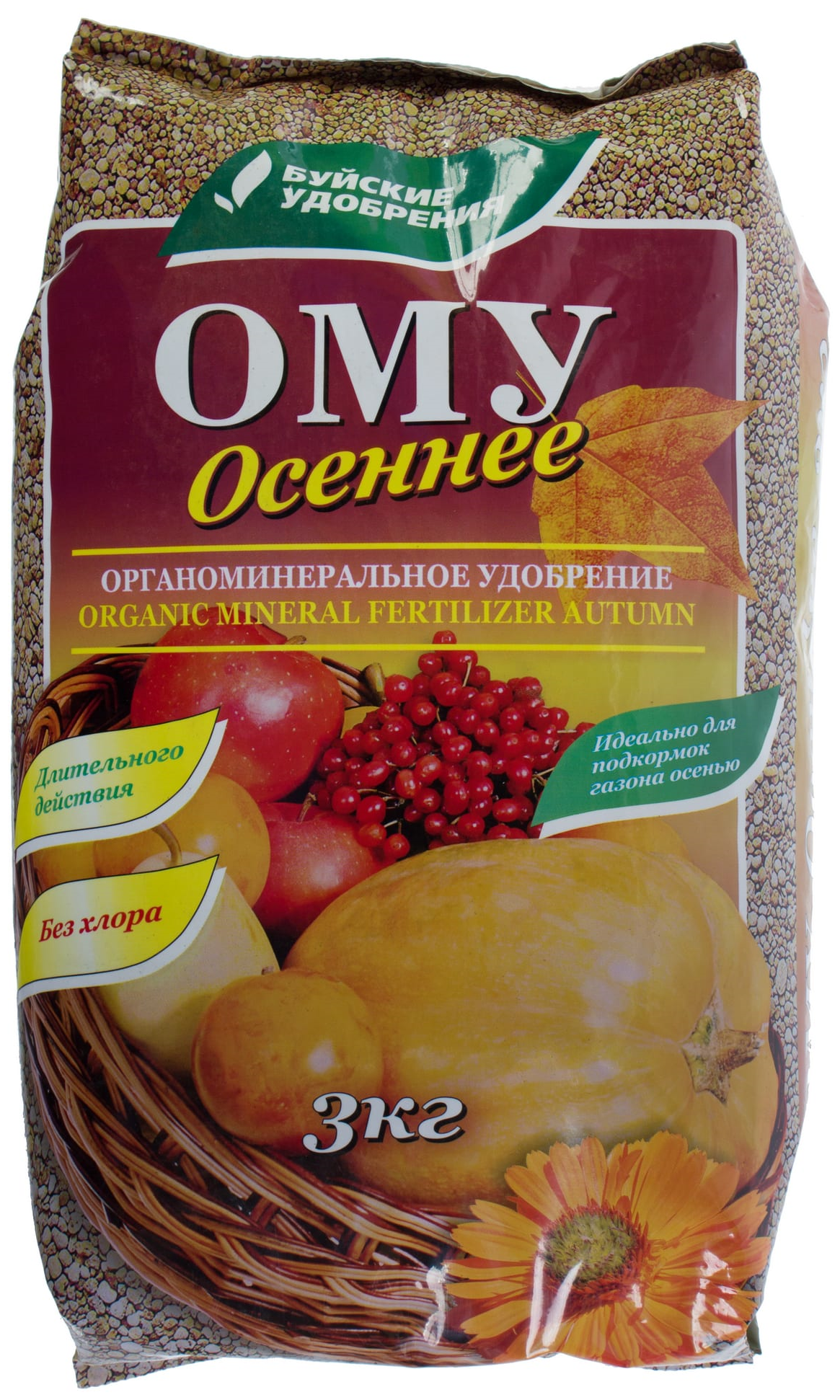 ОМУ Осеннее 3 кг