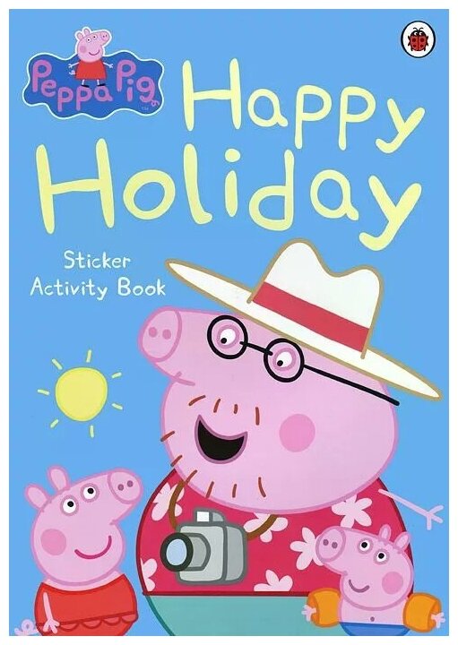 Happy Holiday Sticker Activity Book - фото №1