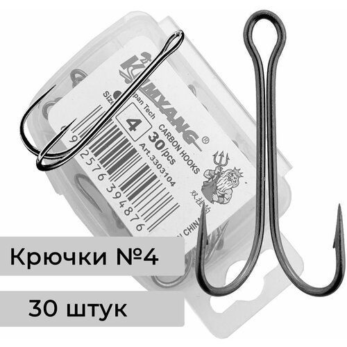 Набор рыболовных двойников в коробке №4 30 шт.