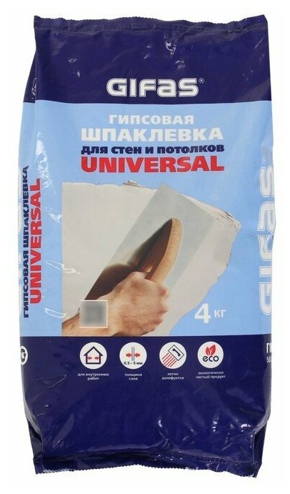   Gifas Universal 4 