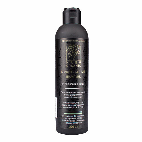 Nano Organic Шампунь от выпадения, 270 мл (Nano Organic, ) - фото №4