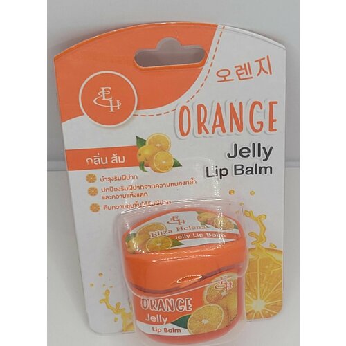 Бальзам для губ с пчелиным воском и апельсином JELLY LIP BALM ORANGE