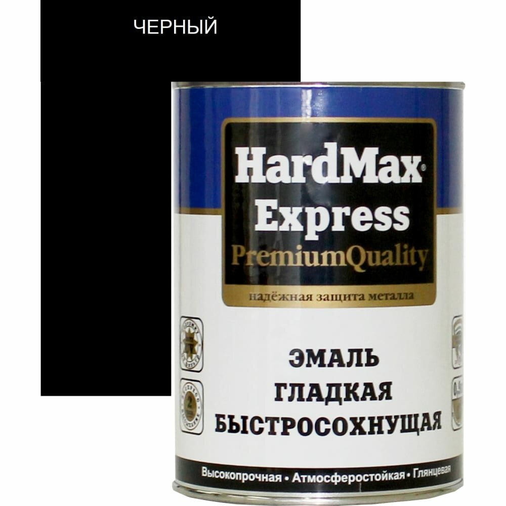 фото Гладкая быстросохнущая эмаль HardMax EXPRESS