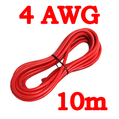 Провод медный в силиконовой оплётке 4AWG (21 кв. мм)