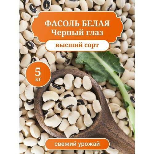 Ожидается изображения товара