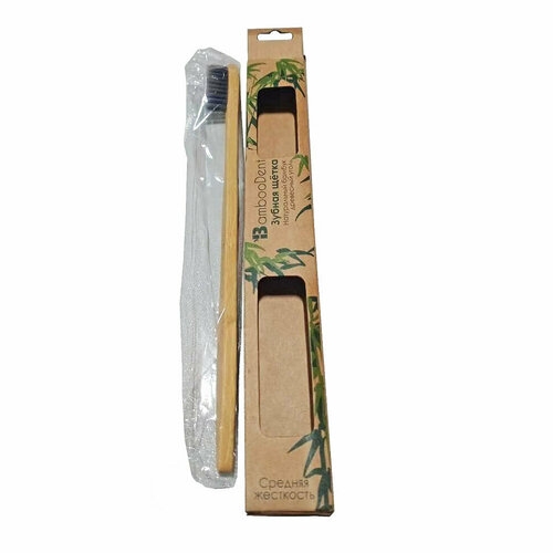 Гросс Зубная щетка для взрослых BambooDent бамбук плоская ручка бамбуковая зубная щетка из натурального бамбука 12 шт экологически чистая мягкая деревянная бамбуковая зубная щетка с натуральным углем