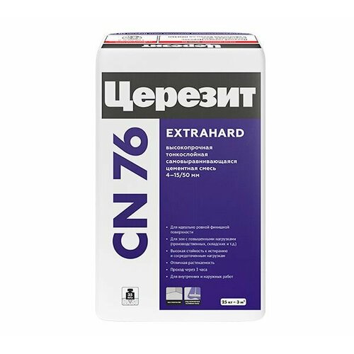 церезит cn 76 extrahart фасовка 25 кг Церезит CN 76 Extrahart, фасовка 25 кг