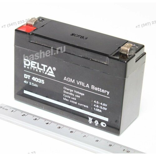 Аккумулятор 4В 35 Ач Delta DT 4035 AGM электротовар 3485₽