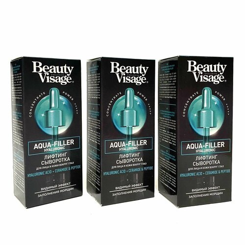         Agua-filler Beauty Visage     