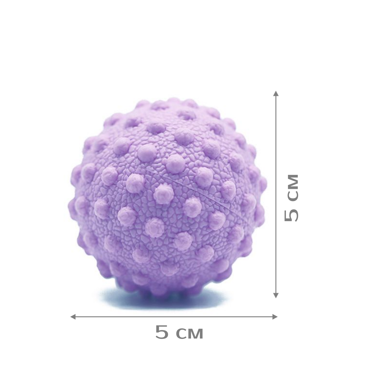 Мяч массажный для МФР фиолетовый
