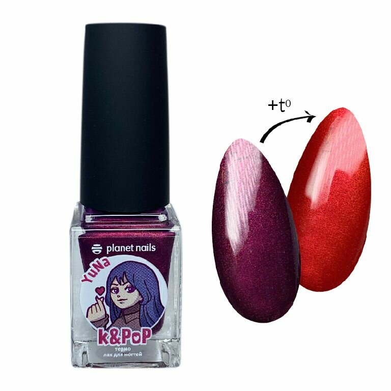 Planet Nails Лак для ногтей термо K&PoP YuNa 13274, 10 мл