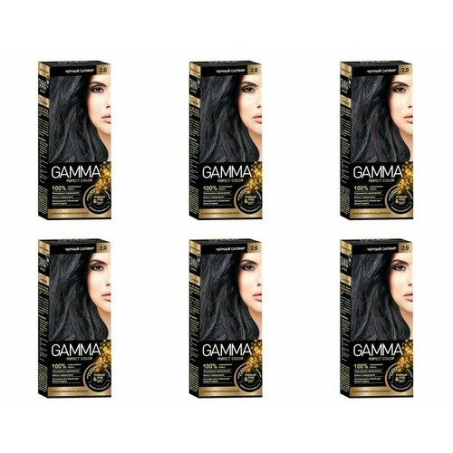 Свобода Краска для волос Gamma Perfect Color Черный сапфир 2.0, 50 мл, 6 шт