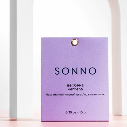 Ароматическое саше SONNO вербена VERBENA 720₽