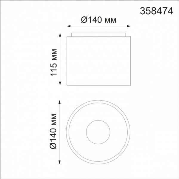 Встраиваемый Светильник Elektrostandard 1061/1 4690389095498 - фото №9