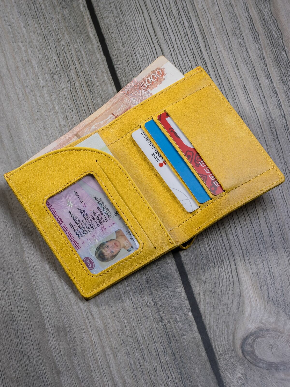 Кошелек ПА-Б/желтый 
