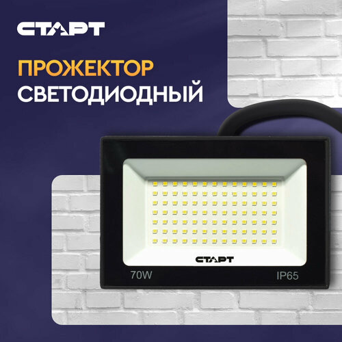 фото Светодиодный прожектор старт led fl 70w65 n