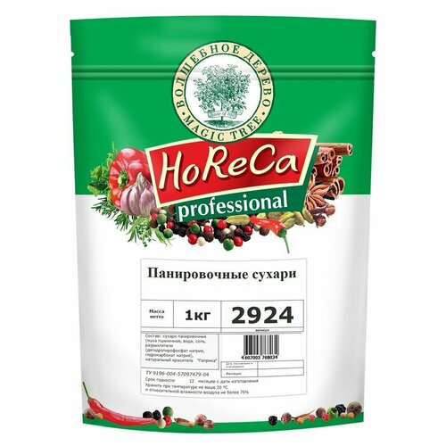 Сухари панировочные HoReCa, Волшебное дерево, 1 кг.