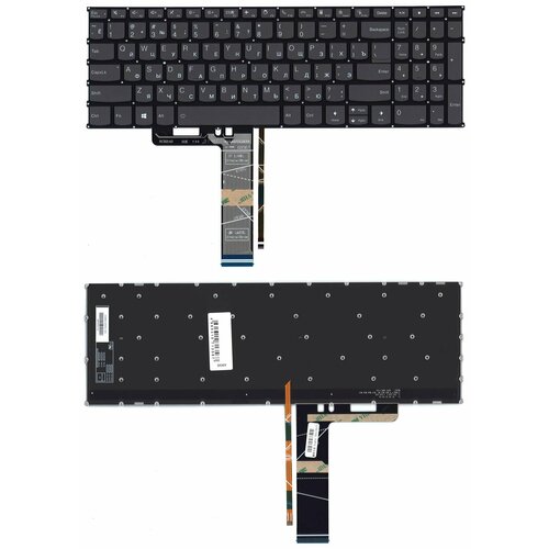 Клавиатура для ноутбука Lenovo Flex 5-15 черная laptops italian russian keyboard backlit keyboards for lenovo ideapad 5 15are flex 5 15iil05 15itl05 5 15are05 pr5sb ru lcm19j3