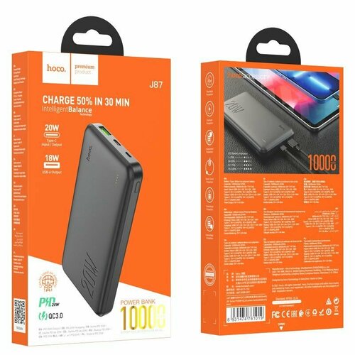 Powerbank для паяльников ts101t80t80p HOCO 10000mah с быстрой зарядкой 1600₽