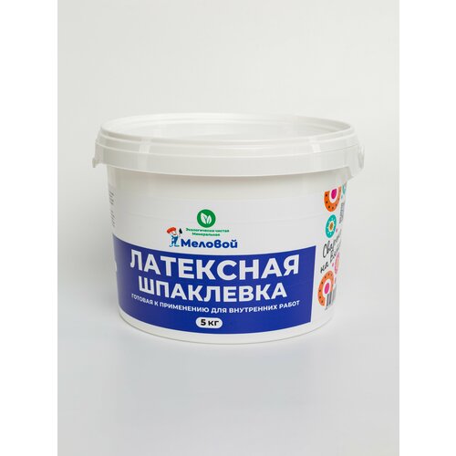 Шпаклевка латексная 5 кг, шпатлёвка минеральная, для базовой отделки поверхностей стен и потолков, стыков и оконных откосов