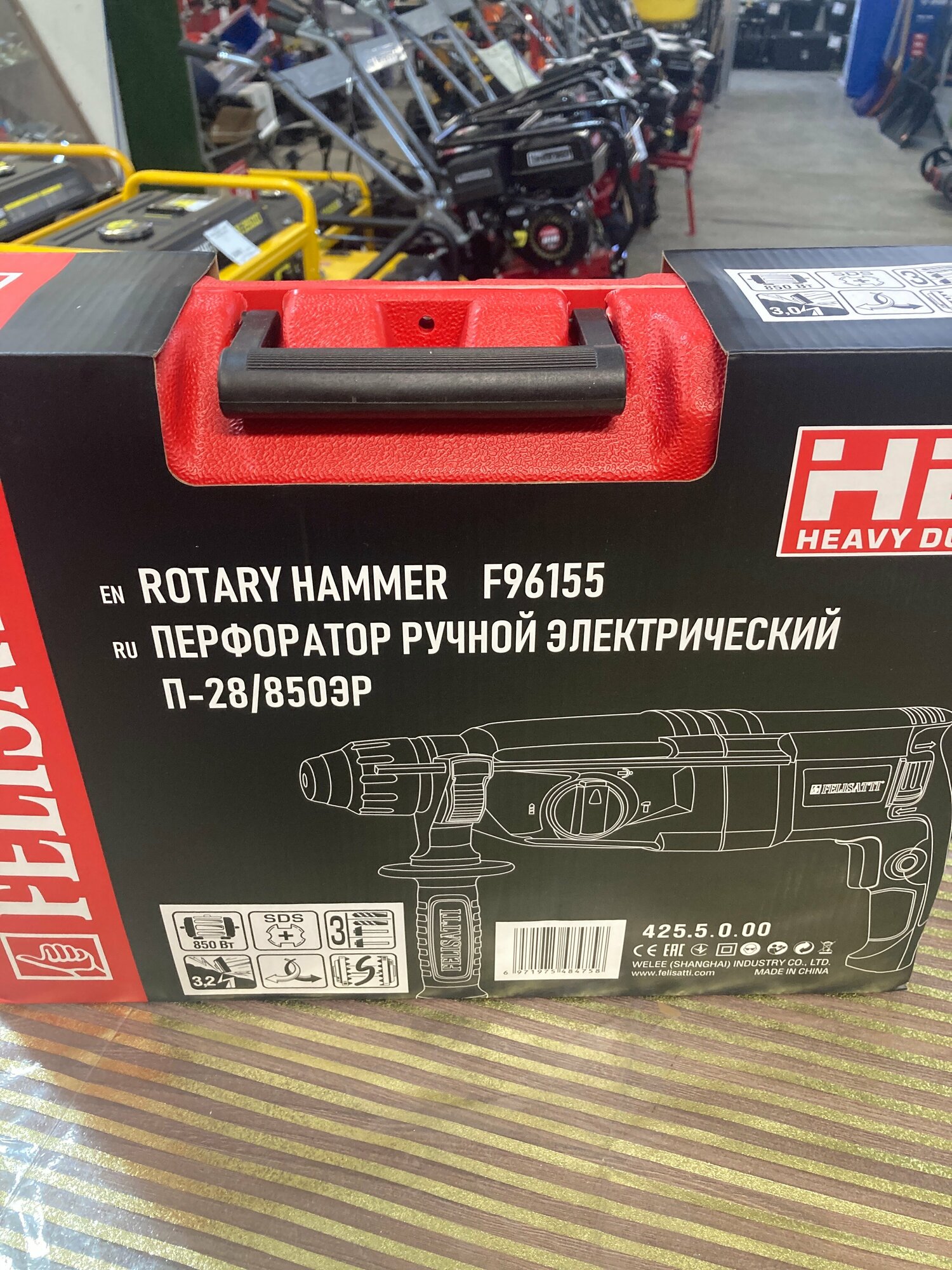 Перфоратор Felisatti П-28/850ЭР SDS+, кейс 425.5.2.00