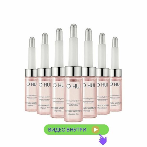 O HUI MIRACLE MOISTURE AMPOULE 777 7ML 7шт сыворотка набор увлажняющая ампула miracle moisture lipcerin o hui