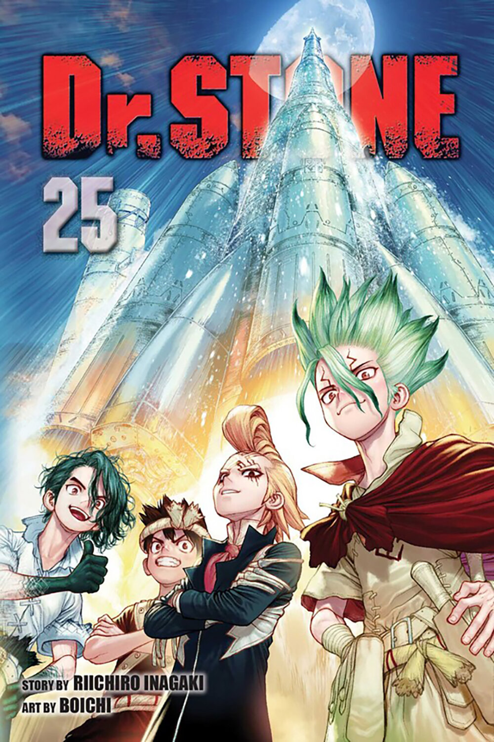 Dr. Stone. Volume 25 (Inagaki Riichiro) - фото №1