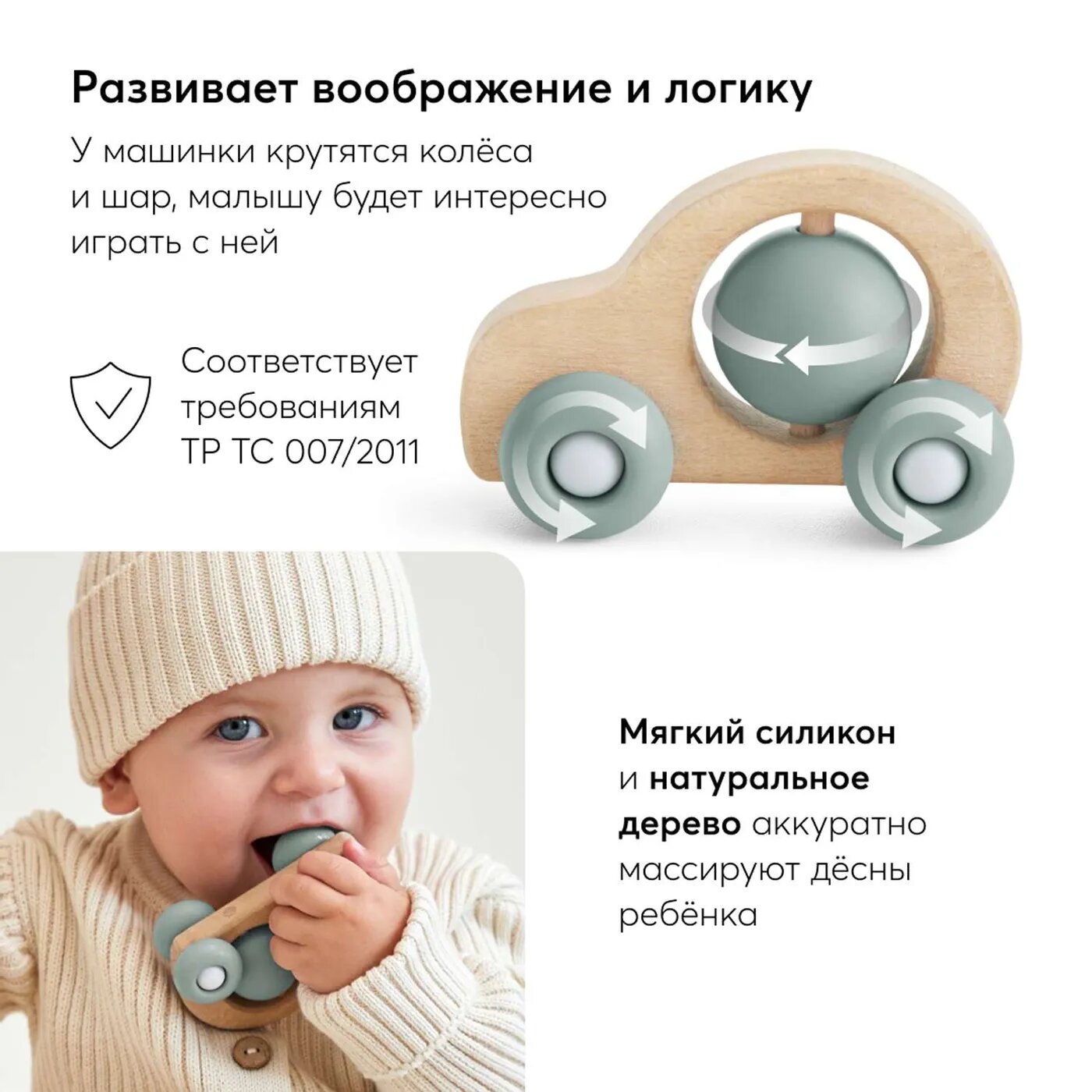 Прорезыватель силиконовый темно-зеленый Happy Baby/Хэппи Беби Shenzhen Wo Silicone Technolog - фото №6