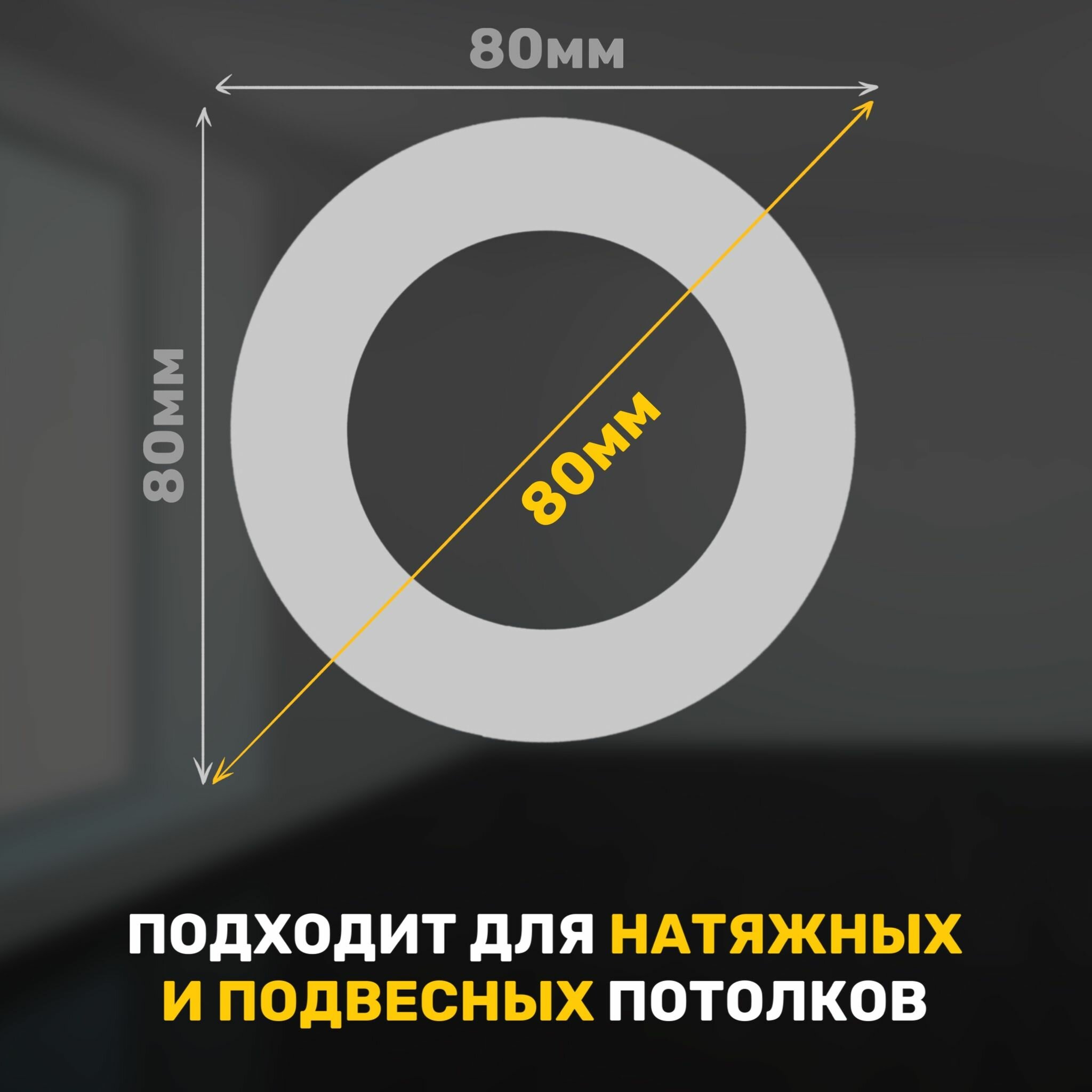 Светильник встраиваемый под лампу MR-16, неповоротный - фотография № 2