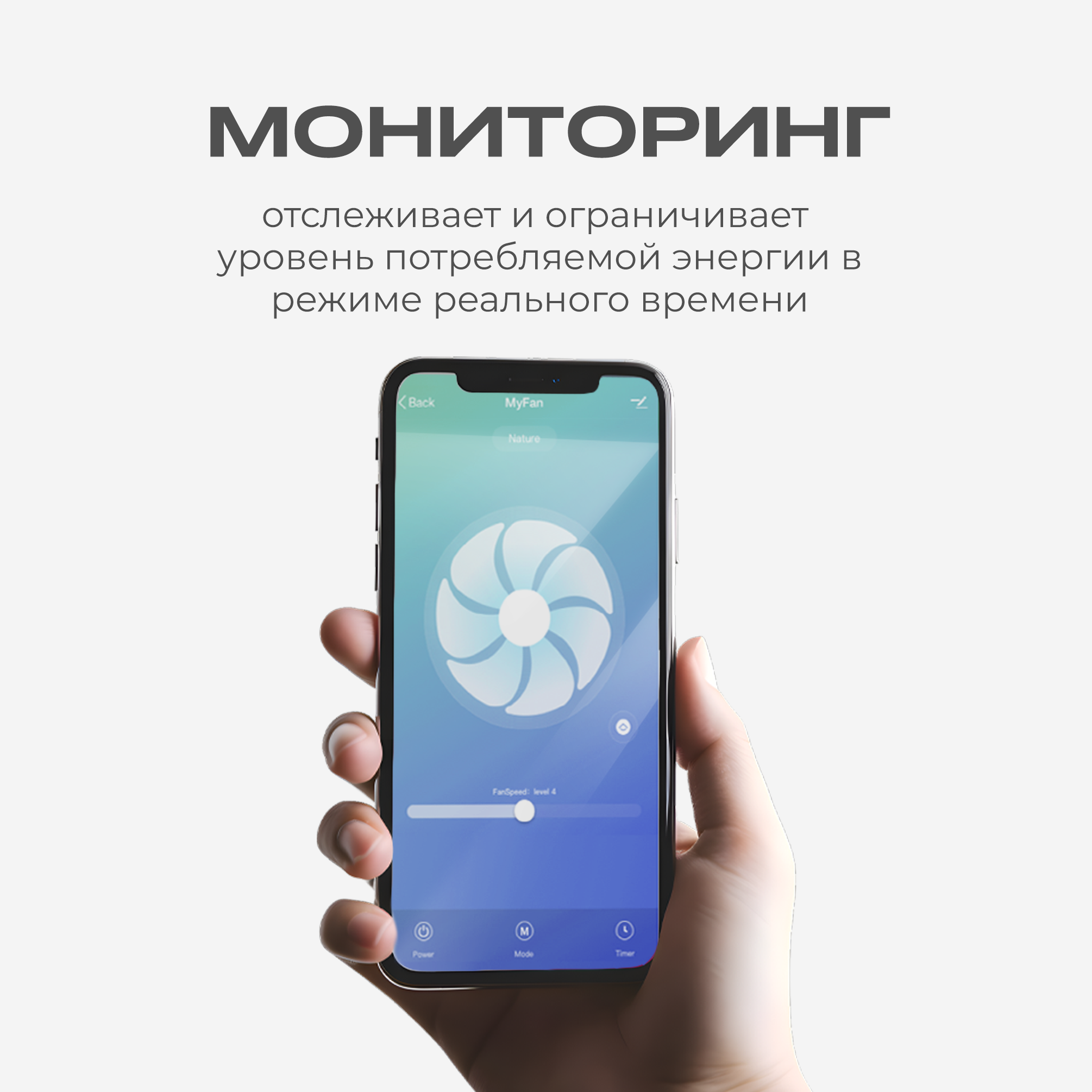 Умная розетка, WALКЕR, WH-701, Wi-Fi, белая, электророзетка, умный дом с алисой, Маруся, Tuya, штекер, вилка, гнездо, — фото 1